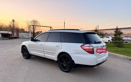 Subaru Outback III, 2007 год, 965 000 рублей, 12 фотография