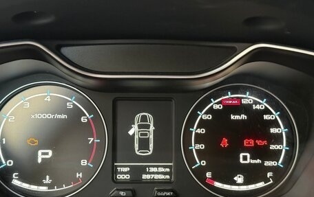 Geely Emgrand X7 I, 2019 год, 1 700 000 рублей, 2 фотография