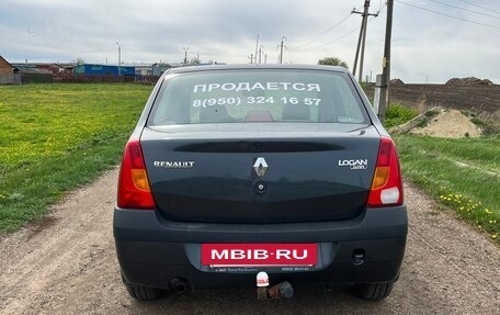 Renault Logan I, 2008 год, 260 000 рублей, 4 фотография
