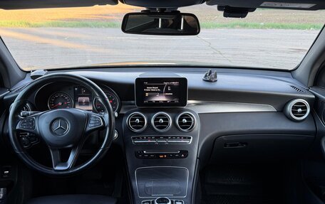 Mercedes-Benz GLC, 2018 год, 3 100 000 рублей, 6 фотография