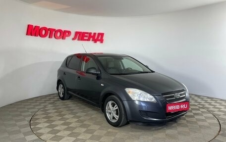 KIA cee'd I рестайлинг, 2009 год, 669 000 рублей, 3 фотография