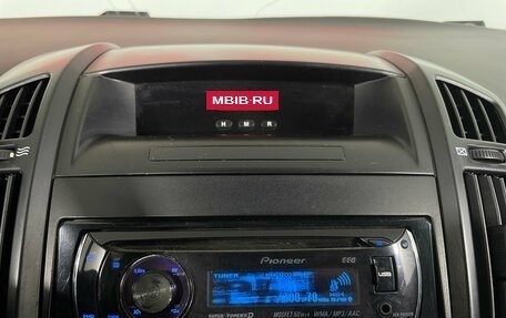KIA cee'd I рестайлинг, 2009 год, 669 000 рублей, 14 фотография