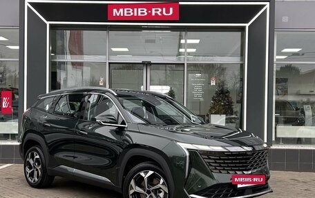 Geely Atlas, 2026 год, 3 449 990 рублей, 14 фотография