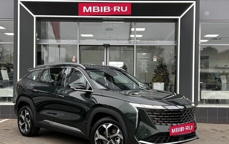 Geely Atlas, 2026 год, 3 449 990 рублей, 15 фотография