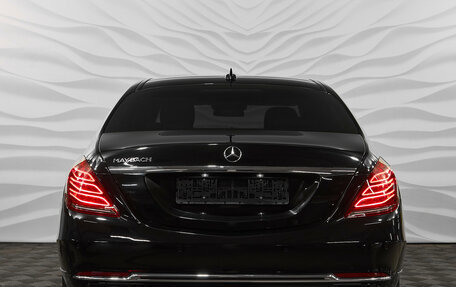 Mercedes-Benz Maybach S-Класс, 2016 год, 3 489 000 рублей, 5 фотография