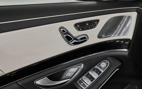 Mercedes-Benz Maybach S-Класс, 2016 год, 3 489 000 рублей, 15 фотография