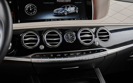 Mercedes-Benz Maybach S-Класс, 2016 год, 3 489 000 рублей, 19 фотография
