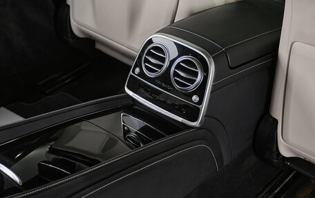 Mercedes-Benz Maybach S-Класс, 2016 год, 3 489 000 рублей, 29 фотография