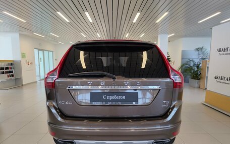 Volvo XC60 II, 2017 год, 2 949 000 рублей, 4 фотография
