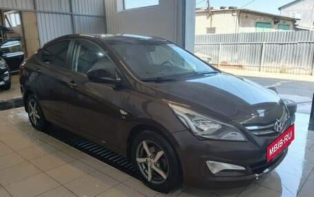 Hyundai Solaris II рестайлинг, 2014 год, 1 280 000 рублей, 2 фотография