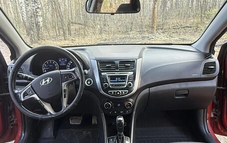 Hyundai Solaris II рестайлинг, 2015 год, 949 000 рублей, 8 фотография