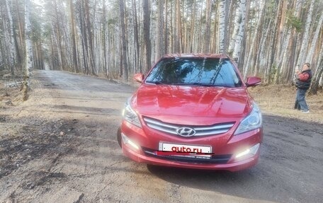 Hyundai Solaris II рестайлинг, 2015 год, 949 000 рублей, 20 фотография