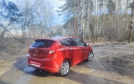Hyundai Solaris II рестайлинг, 2015 год, 949 000 рублей, 19 фотография