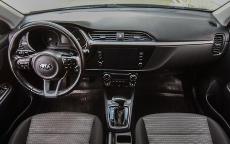 KIA Rio IV, 2020 год, 1 799 000 рублей, 8 фотография
