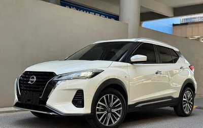 Nissan Kicks I, 2023 год, 1 540 000 рублей, 1 фотография