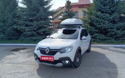Renault Logan II, 2021 год, 1 450 000 рублей, 1 фотография