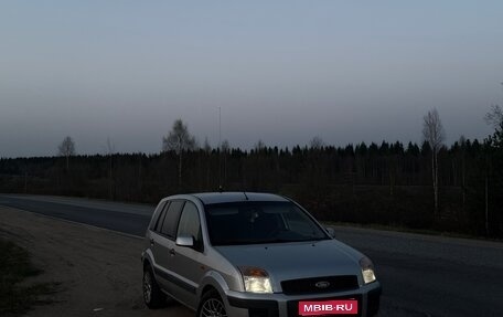 Ford Fusion I, 2008 год, 450 000 рублей, 1 фотография