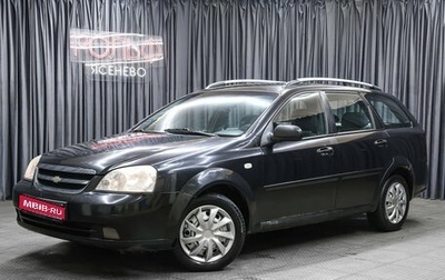Chevrolet Lacetti, 2008 год, 349 000 рублей, 1 фотография