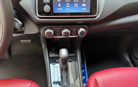 Nissan Kicks I, 2023 год, 1 540 000 рублей, 17 фотография