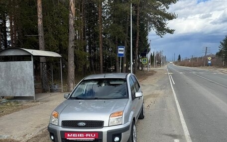 Ford Fusion I, 2008 год, 450 000 рублей, 6 фотография