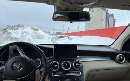 Mercedes-Benz GLC, 2015 год, 2 500 000 рублей, 3 фотография