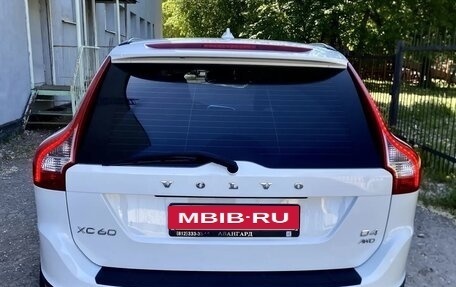Volvo XC60 II, 2012 год, 2 300 000 рублей, 4 фотография