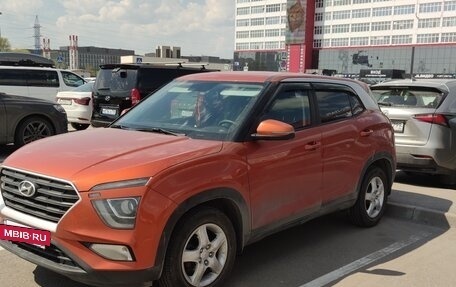 Hyundai Creta, 2021 год, 2 100 000 рублей, 4 фотография