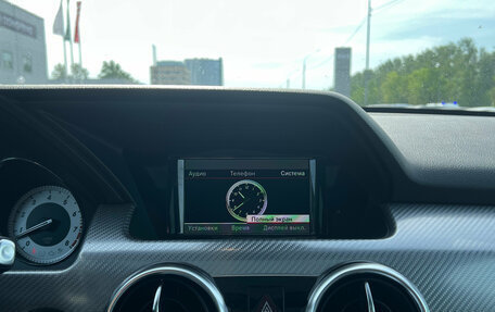 Mercedes-Benz GLK-Класс, 2013 год, 1 799 000 рублей, 6 фотография