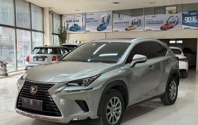 Lexus NX I, 2021 год, 2 836 000 рублей, 1 фотография