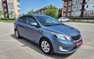 KIA Rio III рестайлинг, 2012 год, 555 000 рублей, 1 фотография