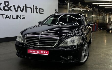 Mercedes-Benz S-Класс, 2007 год, 1 300 000 рублей, 1 фотография