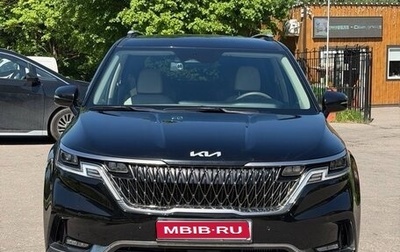 KIA Carnival, 2023 год, 4 550 000 рублей, 1 фотография