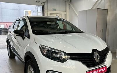 Renault Kaptur I рестайлинг, 2017 год, 1 169 000 рублей, 1 фотография