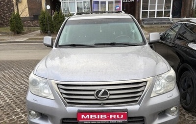 Lexus LX III, 2010 год, 3 600 000 рублей, 1 фотография