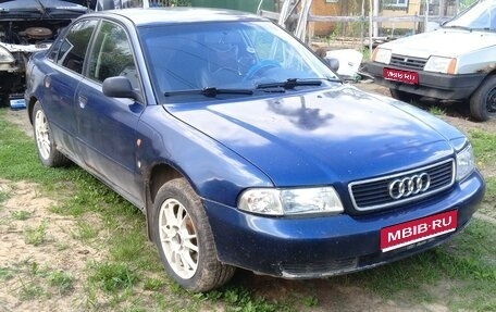 Audi A4, 1995 год, 158 000 рублей, 1 фотография