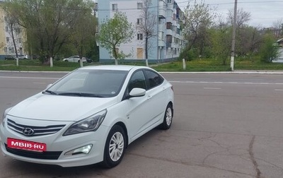 Hyundai Solaris II рестайлинг, 2015 год, 1 250 000 рублей, 1 фотография