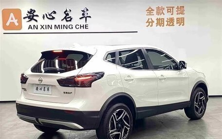 Nissan Qashqai, 2026 год, 2 200 000 рублей, 3 фотография