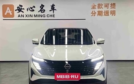 Nissan Qashqai, 2026 год, 2 200 000 рублей, 2 фотография