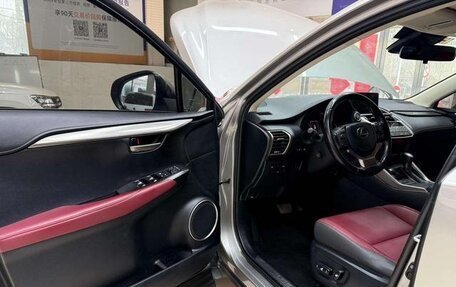 Lexus NX I, 2021 год, 2 836 000 рублей, 7 фотография
