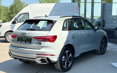 Audi Q3, 2026 год, 4 600 000 рублей, 6 фотография