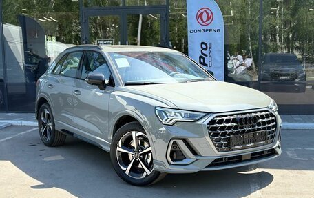 Audi Q3, 2026 год, 4 600 000 рублей, 3 фотография