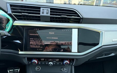 Audi Q3, 2026 год, 4 600 000 рублей, 14 фотография