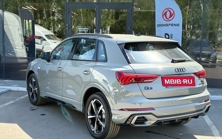 Audi Q3, 2026 год, 4 600 000 рублей, 4 фотография