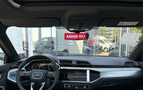 Audi Q3, 2026 год, 4 600 000 рублей, 7 фотография