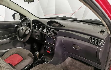 DongFeng H30 Cross, 2015 год, 445 000 рублей, 10 фотография