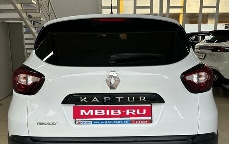 Renault Kaptur I рестайлинг, 2017 год, 1 169 000 рублей, 9 фотография
