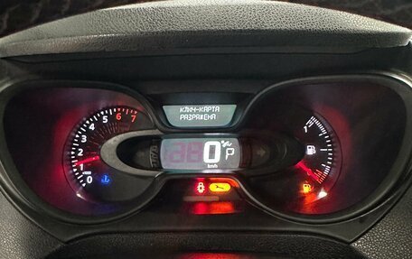 Renault Kaptur I рестайлинг, 2017 год, 1 169 000 рублей, 18 фотография