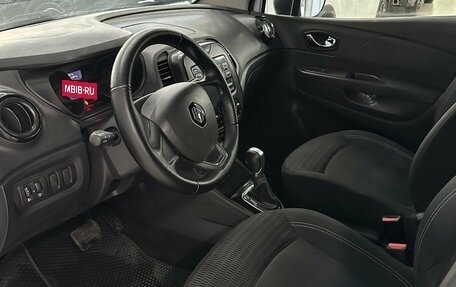 Renault Kaptur I рестайлинг, 2017 год, 1 169 000 рублей, 15 фотография