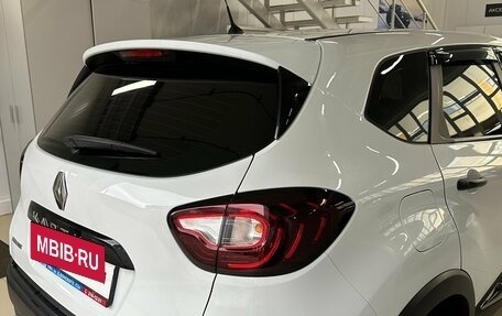 Renault Kaptur I рестайлинг, 2017 год, 1 169 000 рублей, 11 фотография