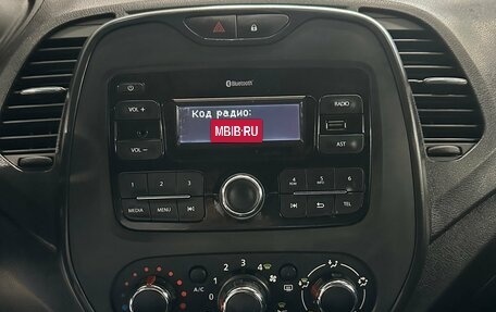 Renault Kaptur I рестайлинг, 2017 год, 1 169 000 рублей, 20 фотография